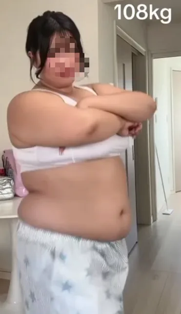 뚱